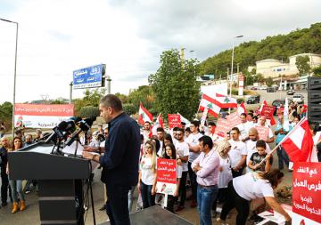 تجمع-شعبي-للحزب-اللبناني-الواعد-في-كسروان-للمطالبة-بعودة-النازحين-السوريين